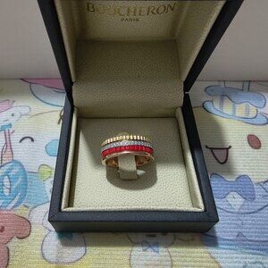 Boucheron Four-Band Red Ring